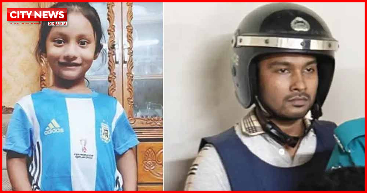 শিশু আয়াত হত্যা মামলার প্রধান আসামি আবিরের মৃত্যুদণ্ড