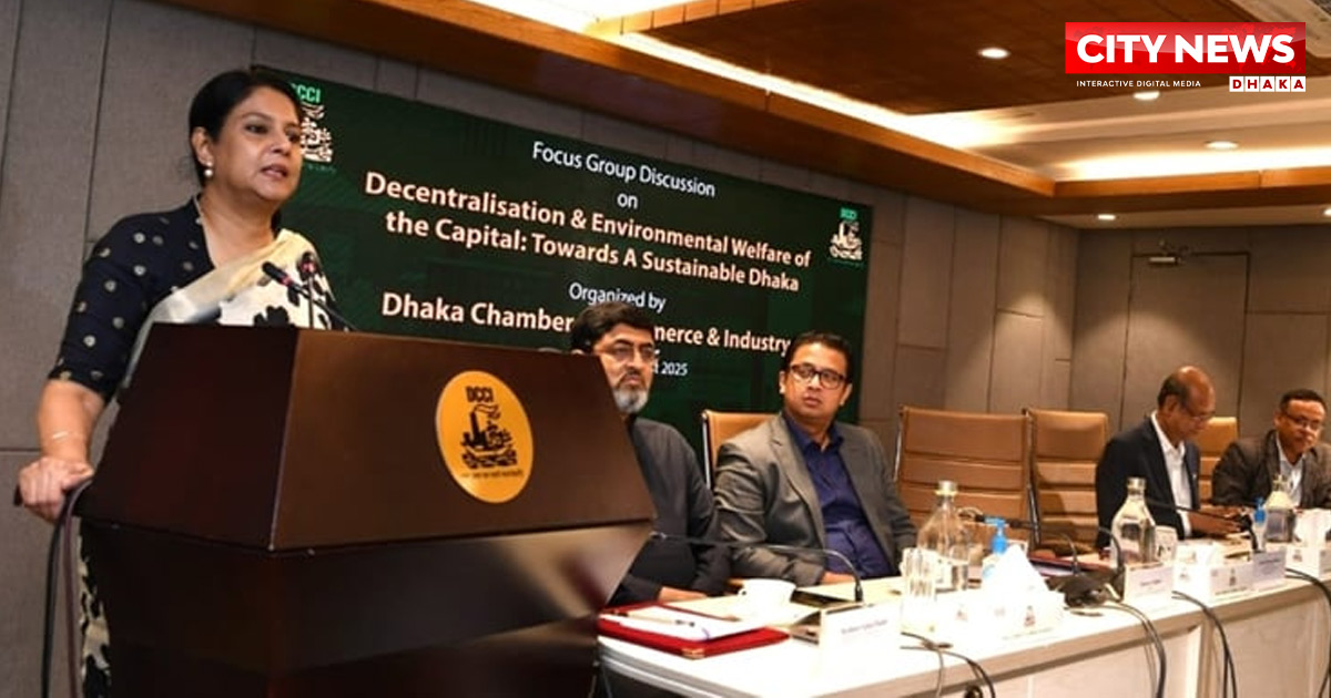 ঢাকার পরিবেশ রক্ষায় সামগ্রিক ব্যবস্থার পরিবর্তন প্রয়োজন: উপদেষ্টা রিজওয়ানা