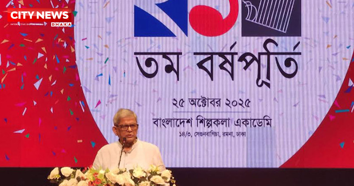 নিজামী-কাসেম আলী-সালাউদ্দিন কাদেরের মৃত্যুদণ্ড মিথ্যা মামলায়: মির্জা ফখরুল