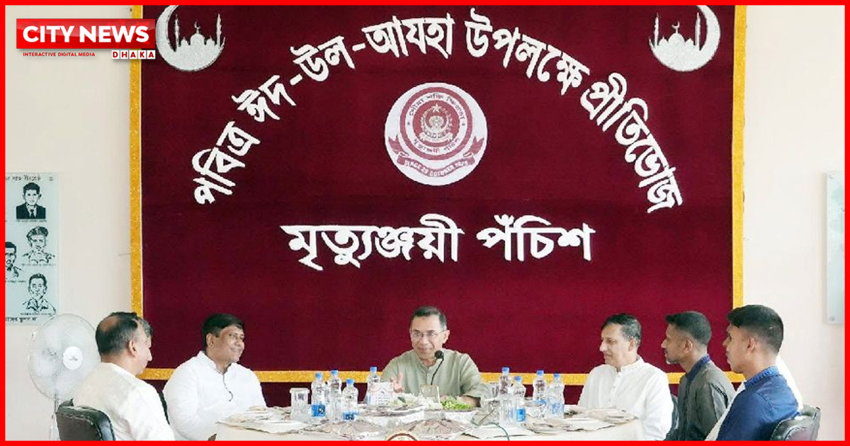 ঈদে সেনাসদস্যদের সঙ্গে প্রীতিভোজে প্রধানমন্ত্রী