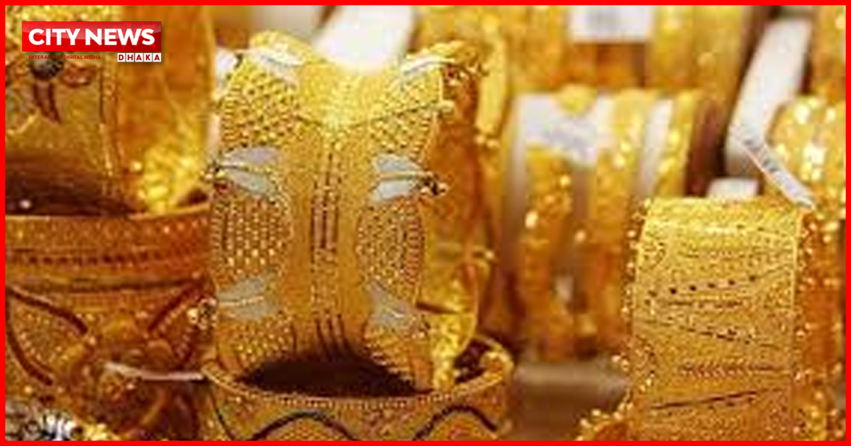 সোনার দাম কমলো ভরিতে ৩২৬৬ টাকা