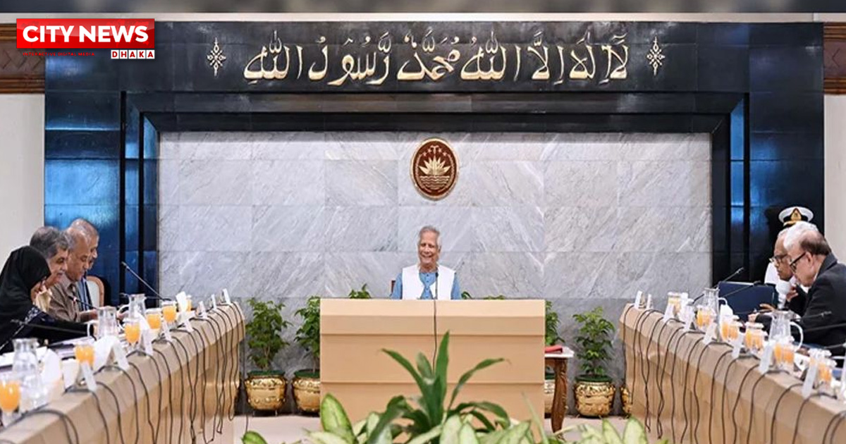 দুদক অধ্যাদেশ অনুমোদন, সম্পদের হিসাব দিতে হবে কর্মকর্তাদের