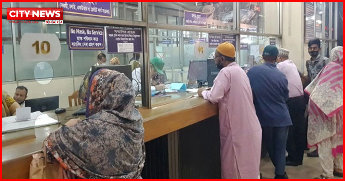 আজ যেসব এলাকায় ব্যাংক খোলা