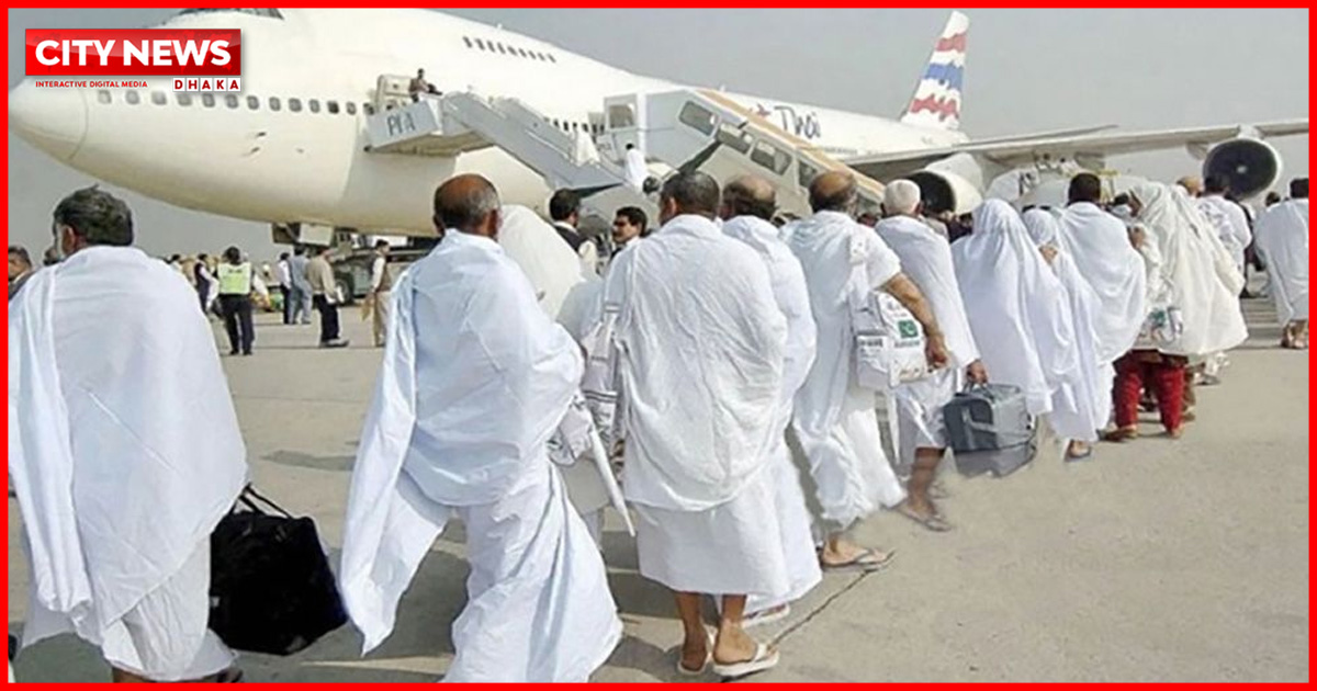 ৪১৯ হজযাত্রী নিয়ে শুক্রবার রাতে ঢাকা ছাড়বে প্রথম ফ্লাইট