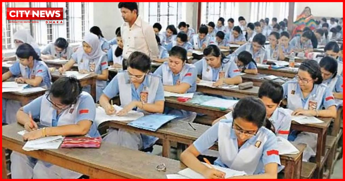 চট্টগ্রাম ও রাঙামাটির বুধবারের এইচএসসি পরীক্ষা স্থগিত