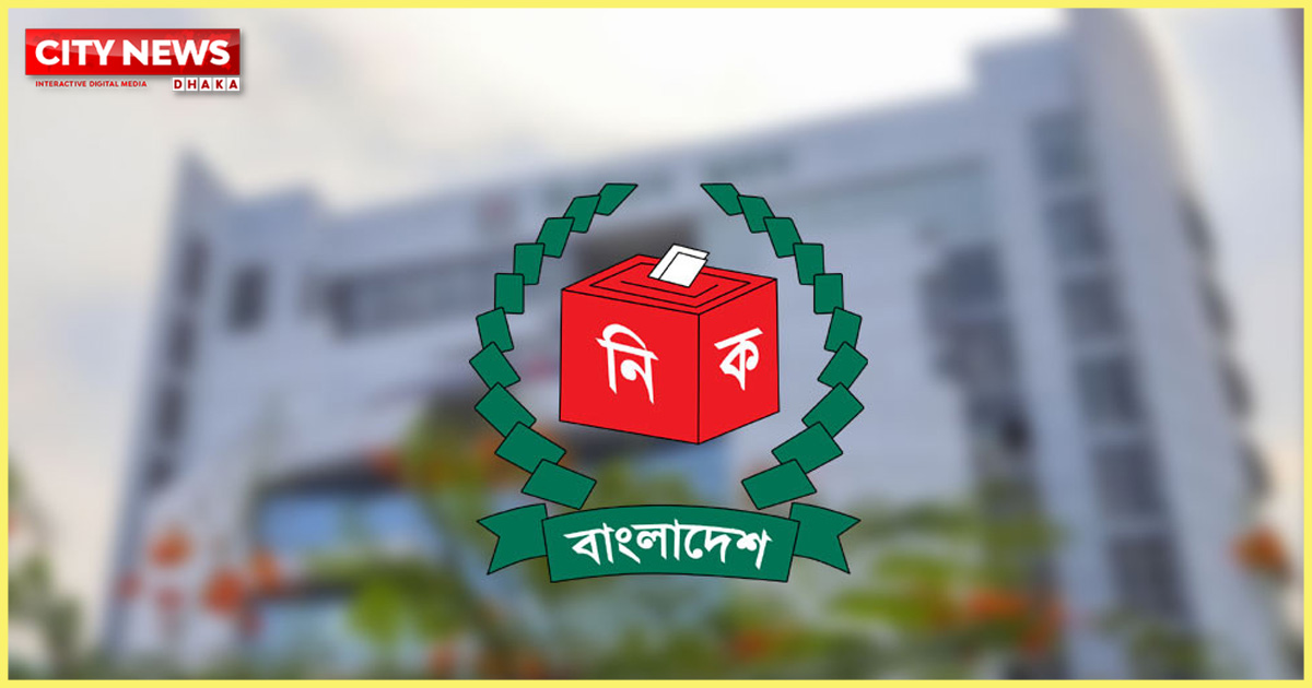 আগস্টে অন্তত একটি নির্বাচন দিতে চায় ইসি
