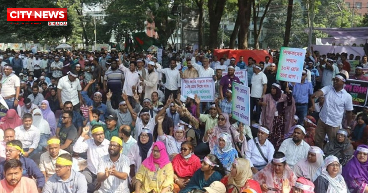 কর্মবিরতির পর এবার ‘কমপ্লিট শাটডাউনে’ যাচ্ছেন প্রাথমিক শিক্ষকরা