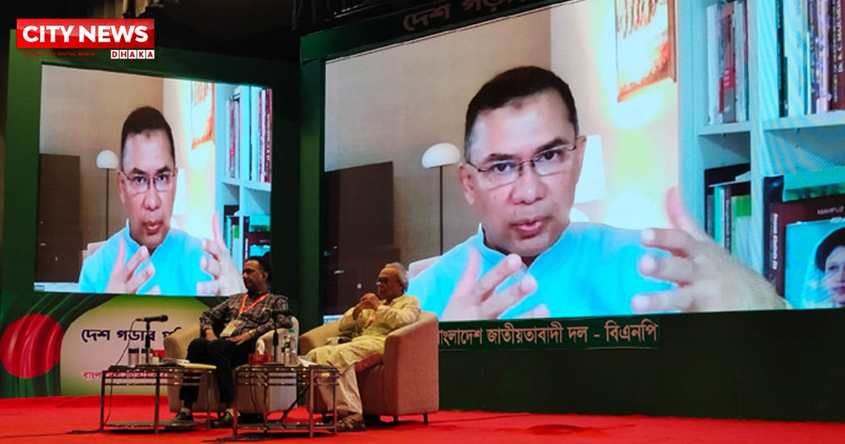 যেকোনো মূল্যে দুর্নীতির লাগাম টানতে হবে: তারেক রহমান