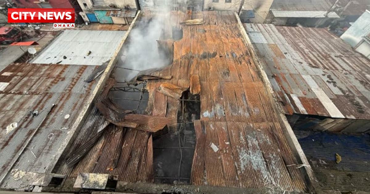 NCP demands compensation for Mirpur fire victims