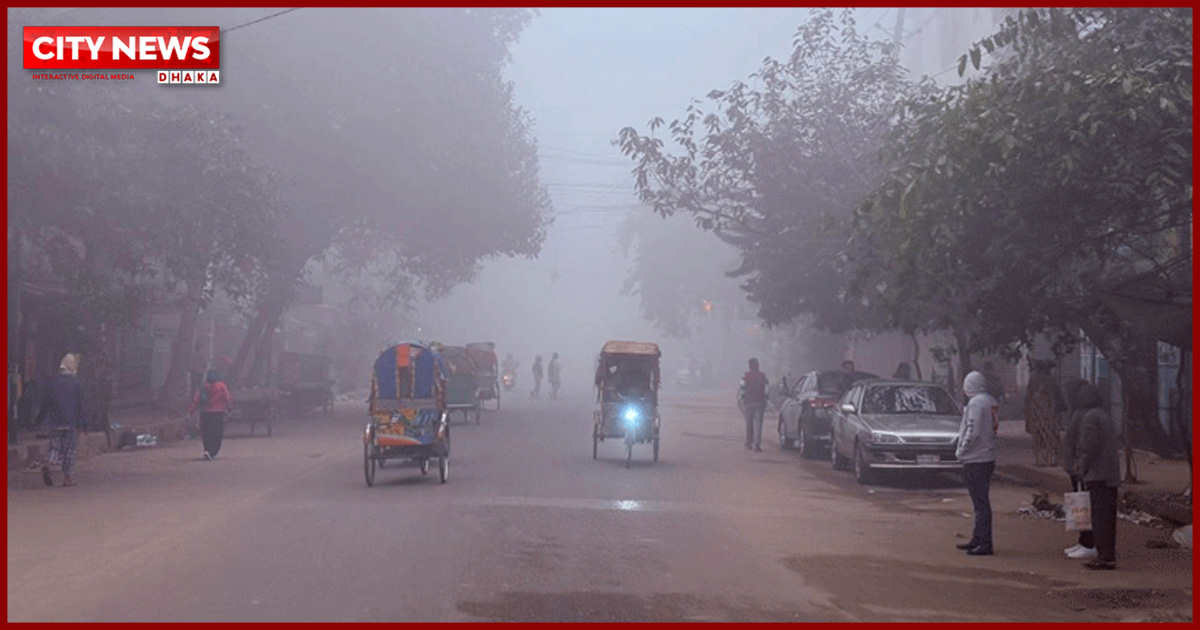 Bangladesh sees mild cold wave across several districts, fog likely