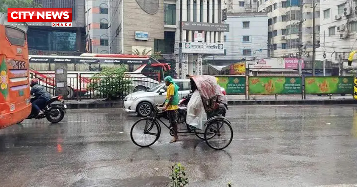 বৃষ্টি অব্যাহত থাকতে পারে আরও পাঁচ দিন