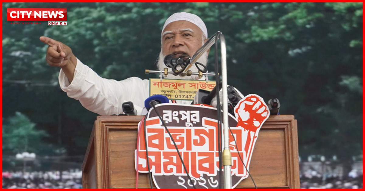 তিস্তা মহাপরিকল্পনা বাস্তবায়নে সরকারকে ছাড় দেয়া হবে না