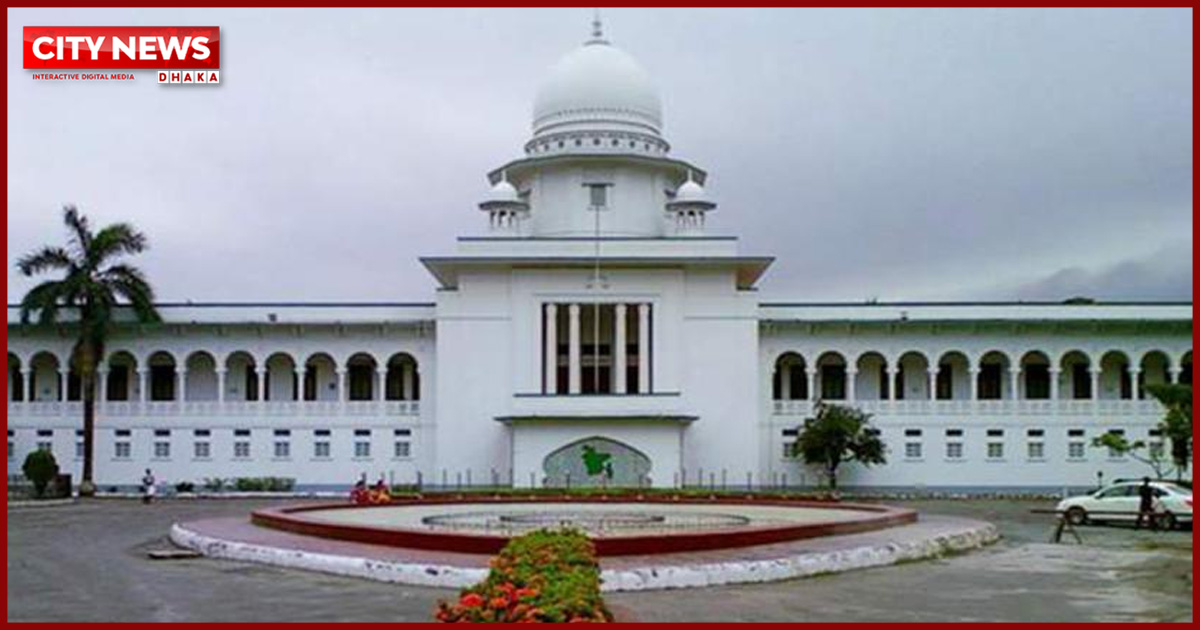 HC rejects writ challenging legality of ICT Act