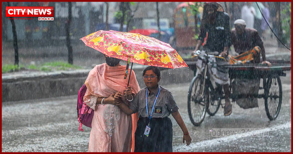 BMD Forecasts Nation Wide Rain and Thundershowers over Next 24 Hours