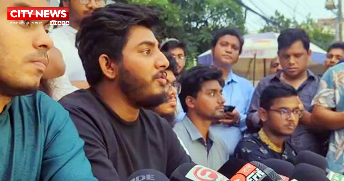 কেন্দ্রীয় বাদে বৈষম্যবিরোধী ছাত্র আন্দোলনের সব কমিটি বাতিল