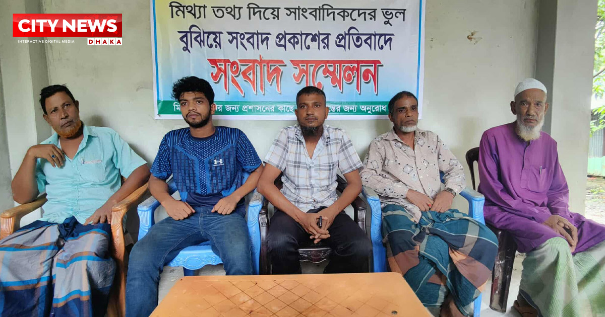 বাউফলে বিবাহ বহির্ভূত সম্পর্ককে কেন্দ্র করে সংঘর্ষে আহত ৭, সংবাদ সম্মেলন