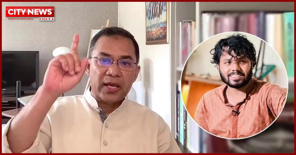 দুষ্কৃতকারীকে ধরতে সরকারকে সহযোগিতা করুন: তারেক রহমান