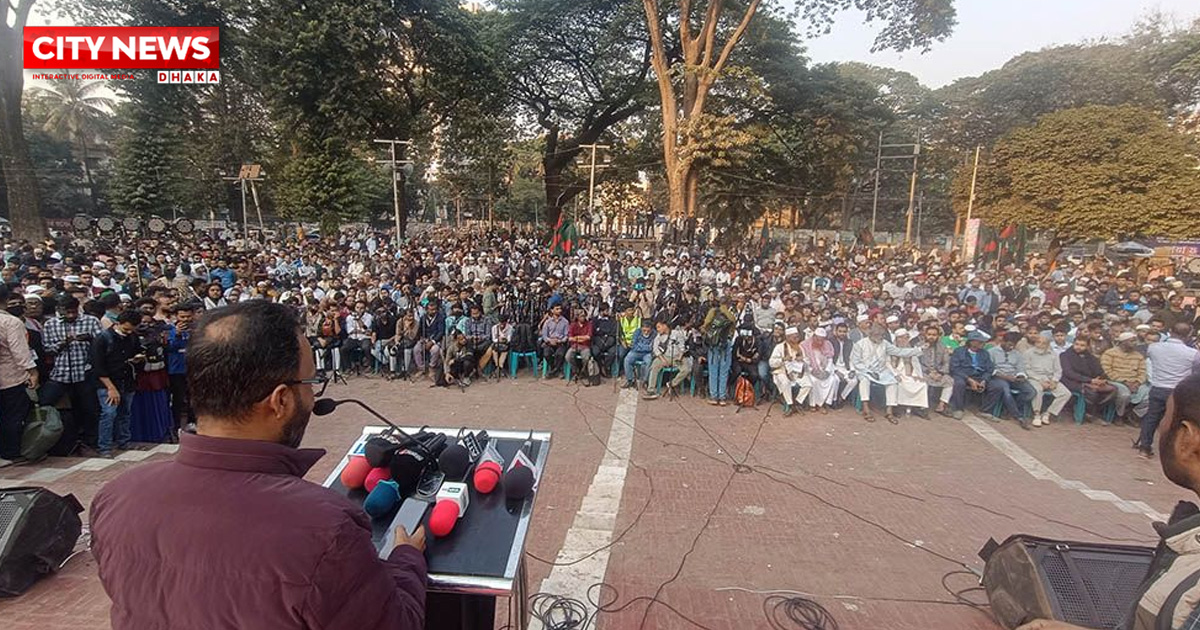 হাদির ওপর হামলার প্রতিবাদে সর্বদলীয় প্রতিরোধ সমাবেশ শুরু