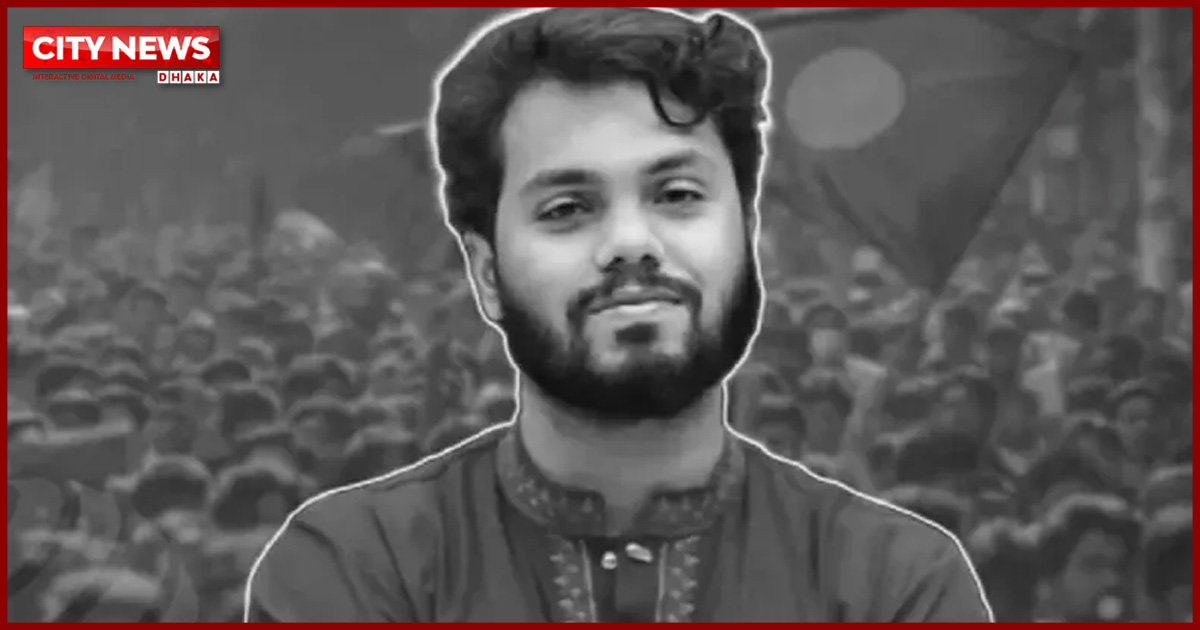 হাদির লাশ আসবে সন্ধ্যায়, শনিবার মানিক মিয়ায় জানাজা