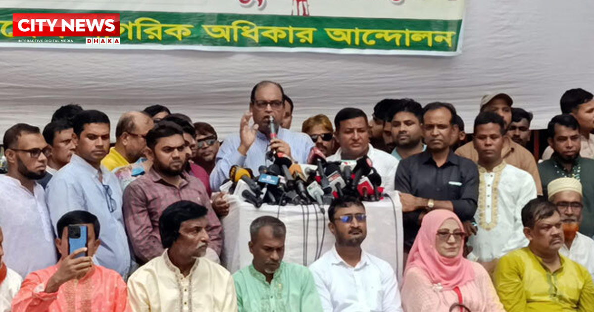 সুষ্ঠু নির্বাচন দিলে আওয়ামী লীগের এই করুণ পরিণতি হতো না: দুদু