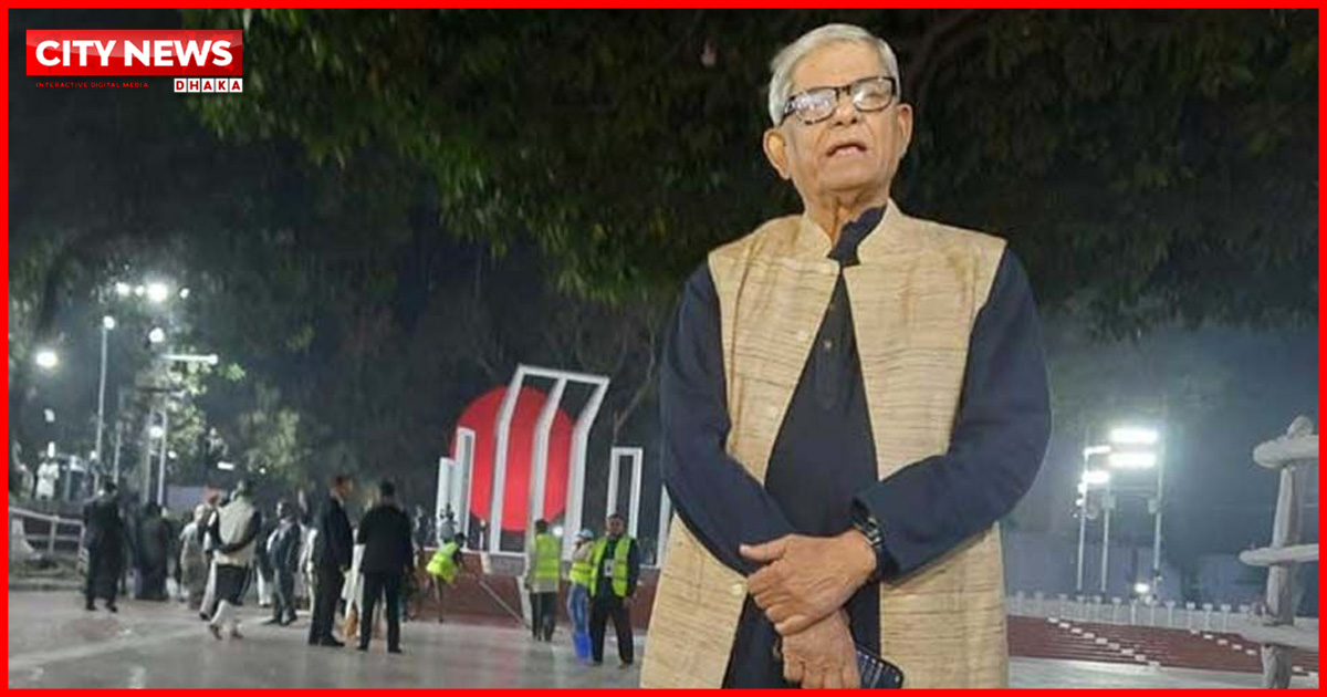 এবার একুশ মুক্ত, অনুভূতিও ভিন্ন: মির্জা ফখরুল