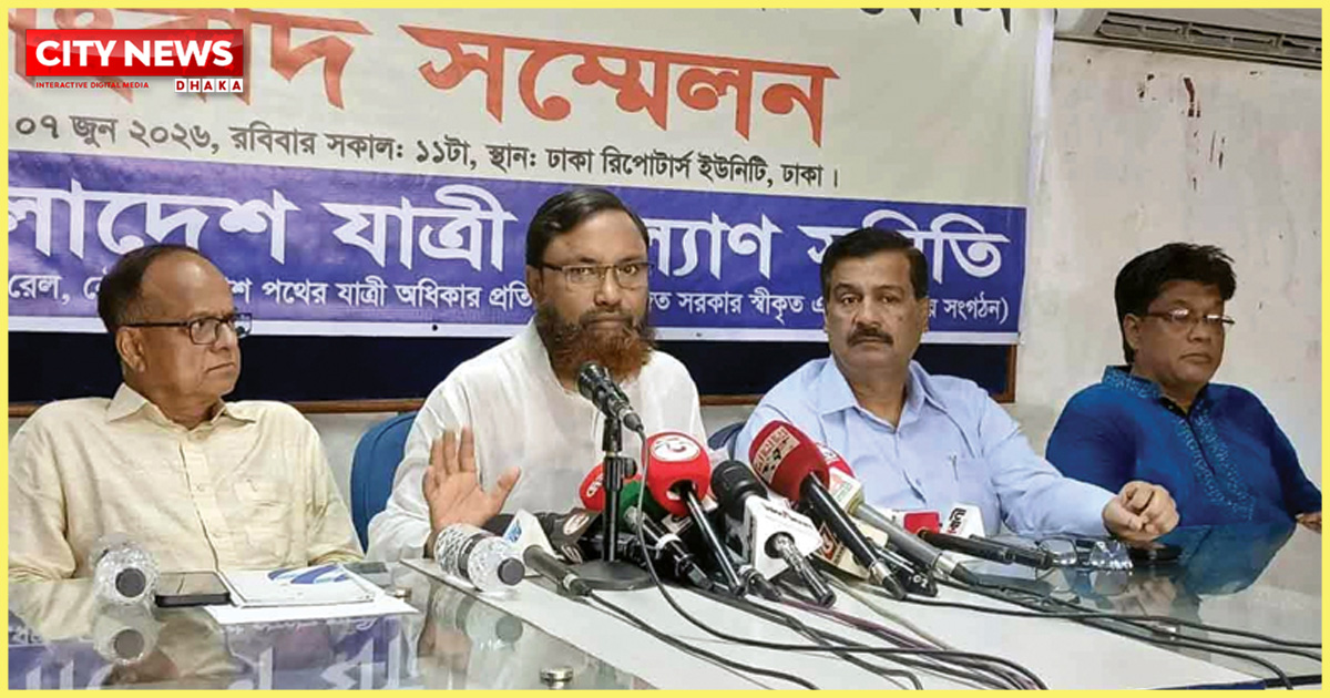 ঈদযাত্রায় সড়কে ঝরল ৪০২ প্রাণ, দুর্ঘটনা বেড়েছে ৩ শতাংশ