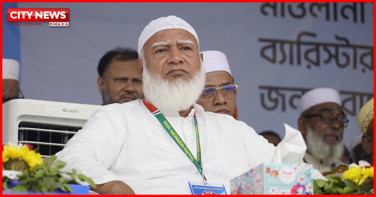 বিরোধিতার জন্য বিরোধিতা নয়, বরং জনকল্যাণে বিরোধিতা করে বিরোধীদল: জামায়াত আমির
