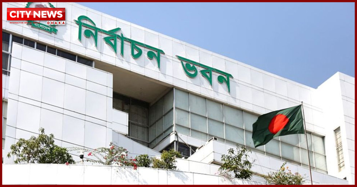 রাষ্ট্রপতি নির্বাচন: মনোনয়নপত্র জমা পড়েছে ৩টি