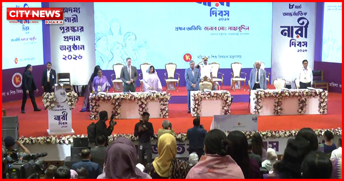 শ্রেষ্ঠ অদম্য নারী পুরস্কার পেলেন খালেদা জিয়াসহ ৬ জন নারী