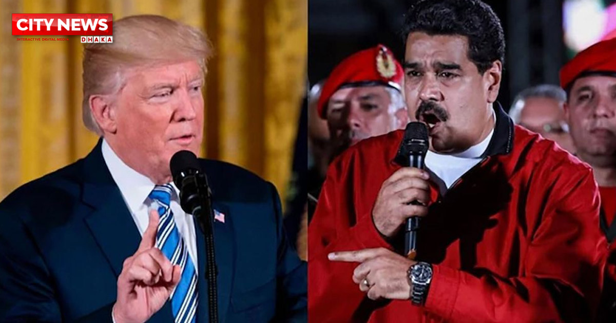 ট্রাম্পের সাথে ‍‍`আন্তরিকতাপূর্ণ‍‍` কথা হয়েছে— জানালেন মাদুরো