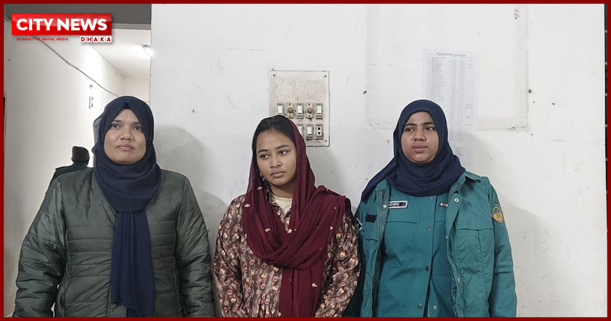 কথিত জুলাইযোদ্ধা তাহরিমা গ্রেফতার, ৫০ কোটি টাকার চাঁদাবাজি