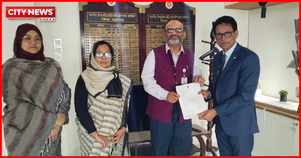শিক্ষামন্ত্রীকে পদত্যাগপত্র দিলেন ঢাবি উপাচার্য