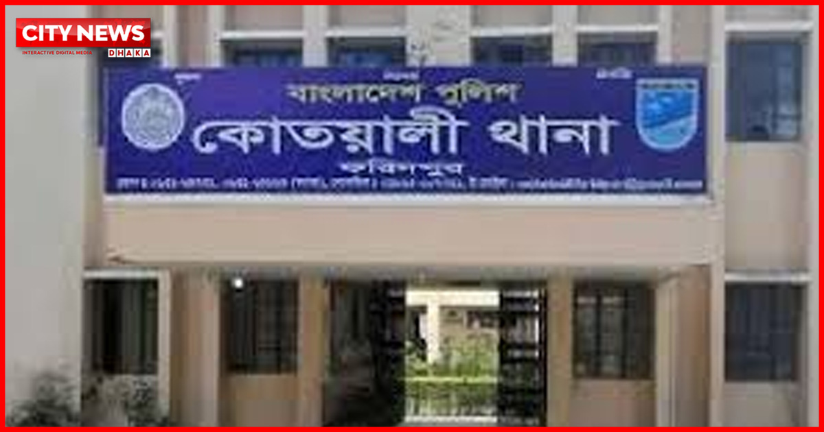 ফরিদপুরে মানসিক ভারসাম্যহীন যুবকের  কোদালের কোপে নিহত ৩, আশঙ্কাজনক ১