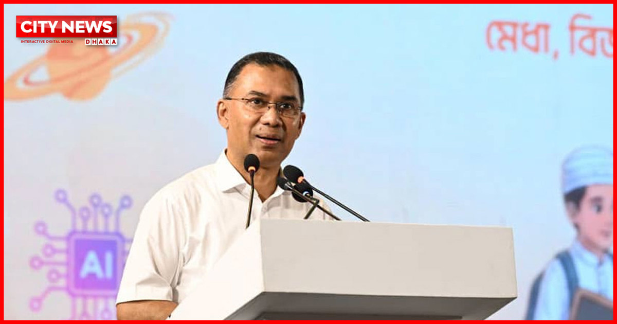 মেধাভিত্তিক জনপ্রশাসন গড়ে তুলতে দৃঢ়প্রতিজ্ঞ সরকার: প্রধানমন্ত্রী