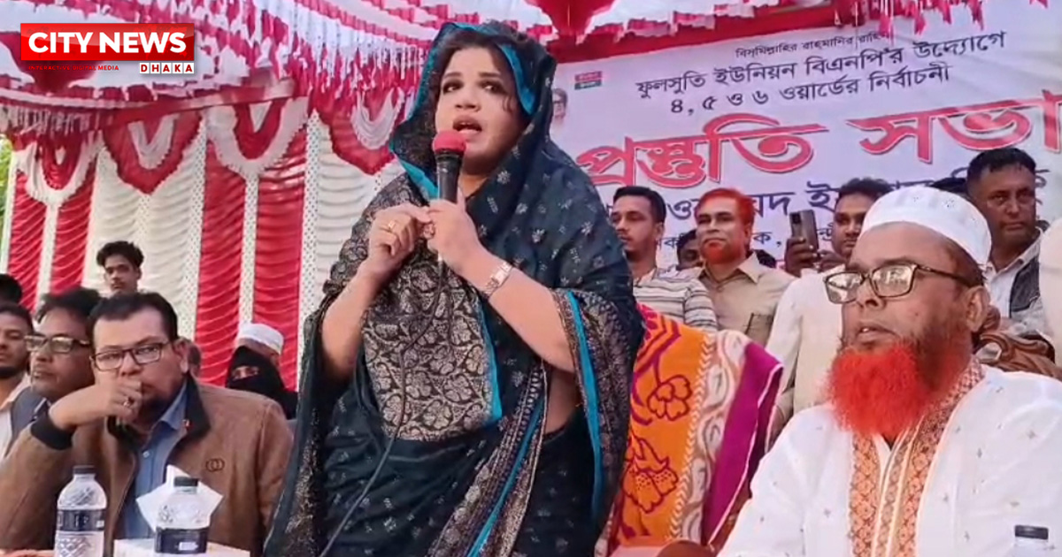 বিএনপি ক্ষমতায় গেলে প্রতিটি কৃষক পরিবারের নামে ফ্যামিলি কার্ড হবে- শামা ওবায়েদ