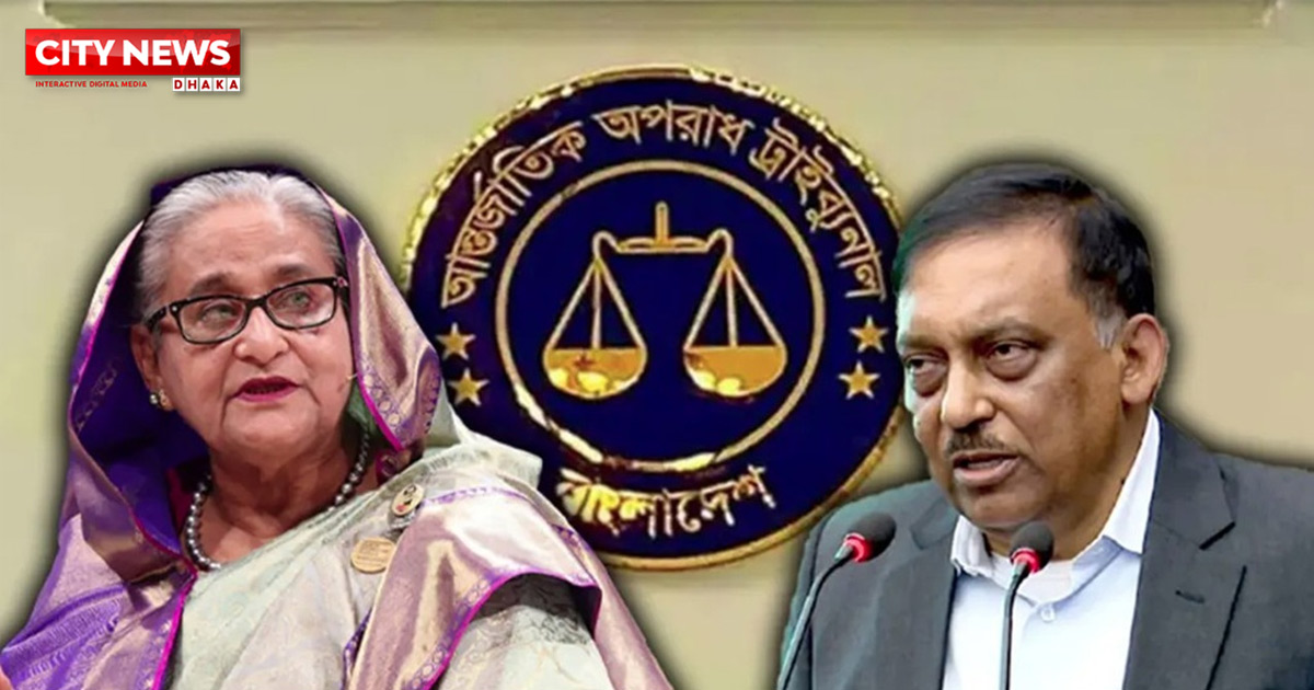 মৃত্যুদণ্ডপ্রাপ্ত পলাতক হাসিনা–কামালকে ফেরত আনার প্রক্রিয়া কী?