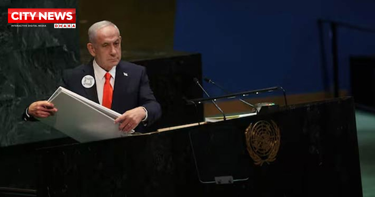 জাতিসংঘে নেতানিয়াহুর ভাষণ, ওয়াকআউট করলেন বহু দেশের প্রতিনিধি