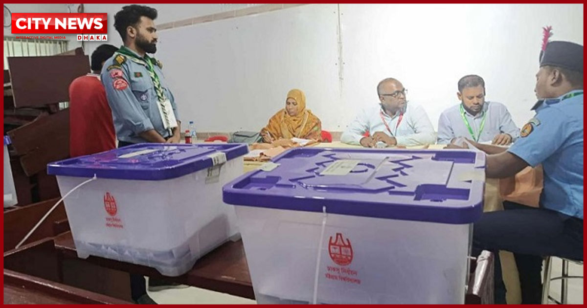 শেষ হলো ভোটগ্রহণ, ফলাফলের অপেক্ষা