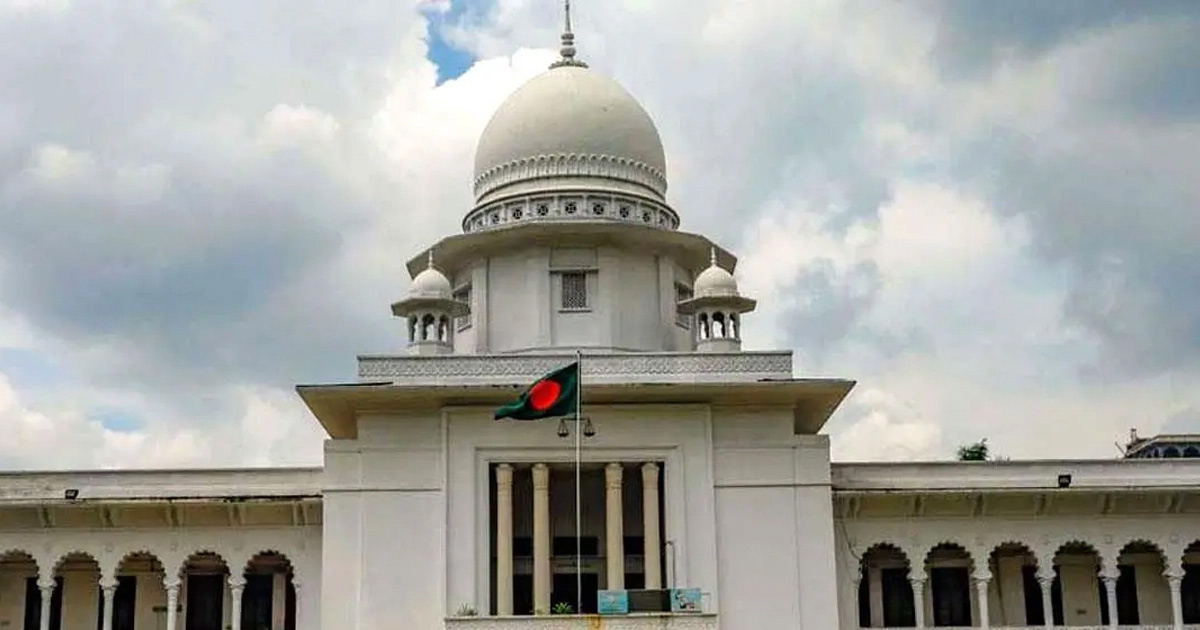 সংবিধানের ১১৬ অনুচ্ছেদ কেন অবৈধ নয়, রুলের রায় ২ সেপ্টেম্বর