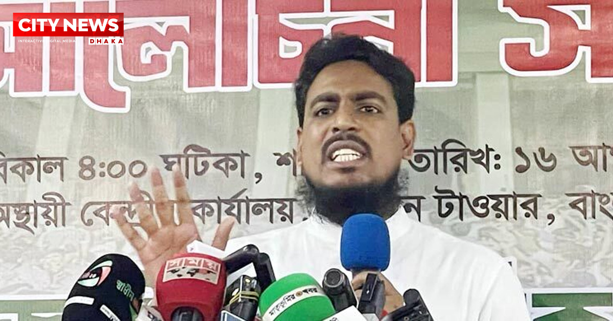 নতুন সংবিধান প্রণয়নে বাধা দিলে, রাজপথে নামতে ১ সেকেন্ডও লাগবে না: আখতার