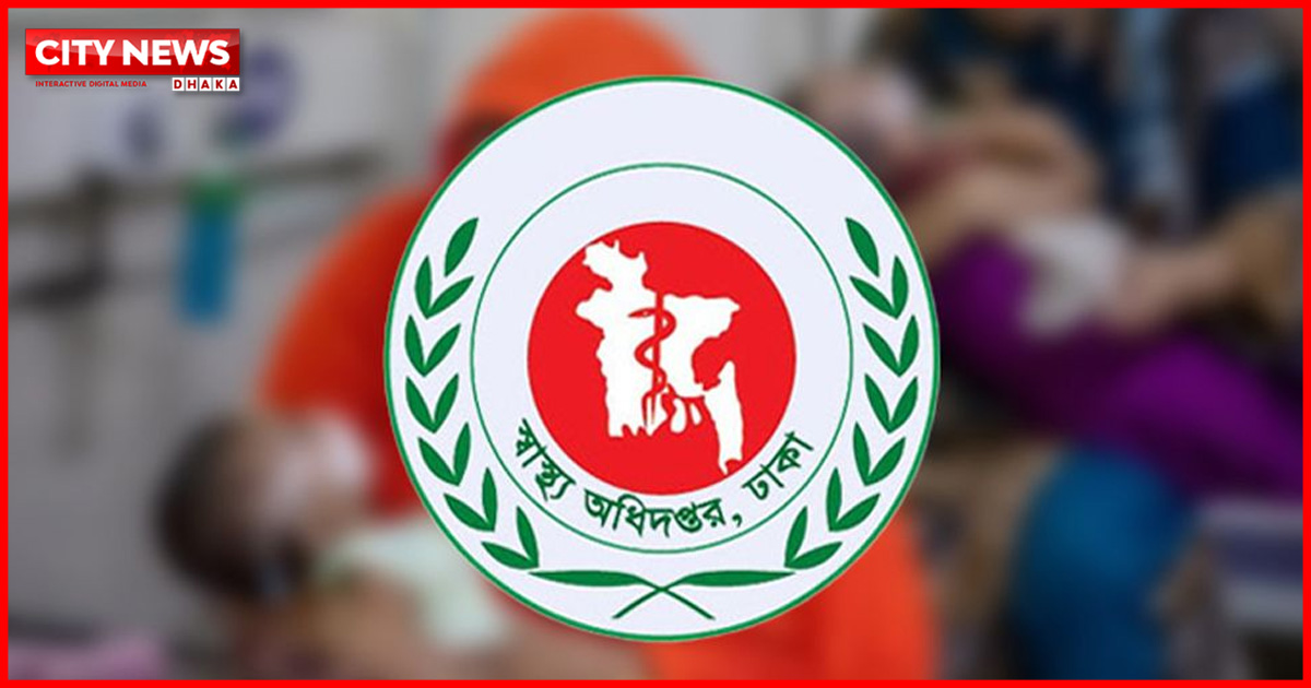 হামের উপসর্গে আরও ৫ শিশুর মৃত্যু