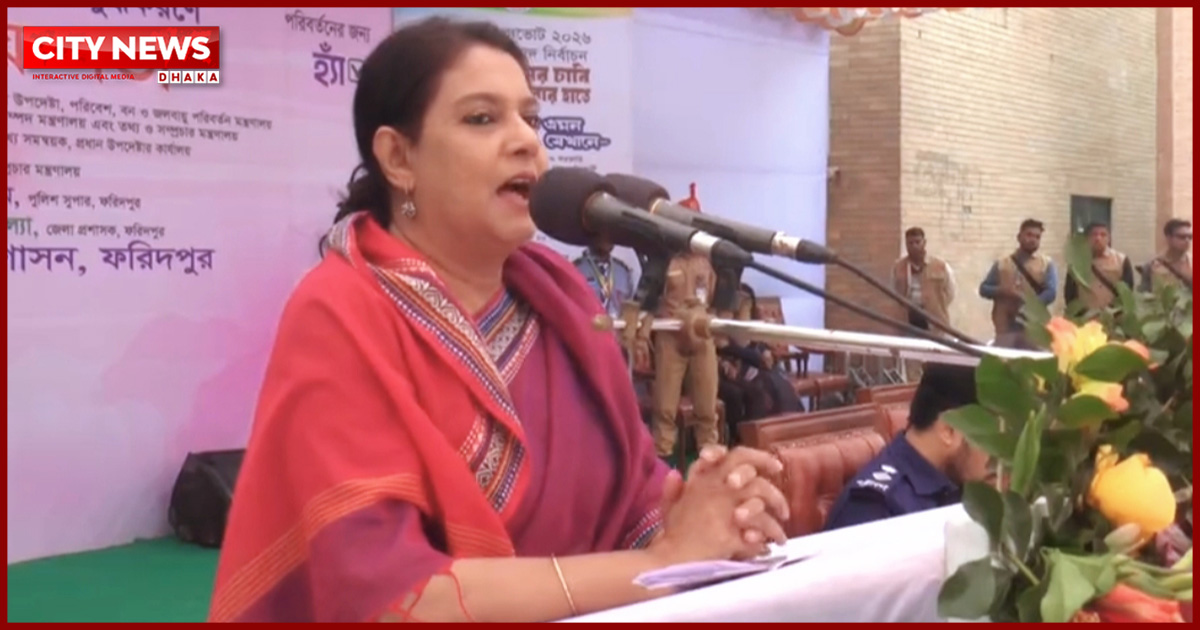 ফ্যাসিবাদ ঠেকাতে ‘হ্যাঁ’ ভোট দিতে হবে: উপদেষ্টা রিজওয়ানা হাসান