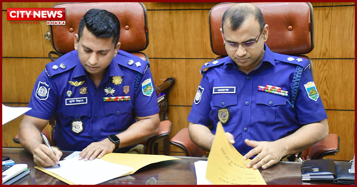 পাবনায় নবাগত পুলিশ সুপার আবু আশ্রাফের দায়িত্ব গ্রহণ; বিদায় ছুফি উল্লাহ