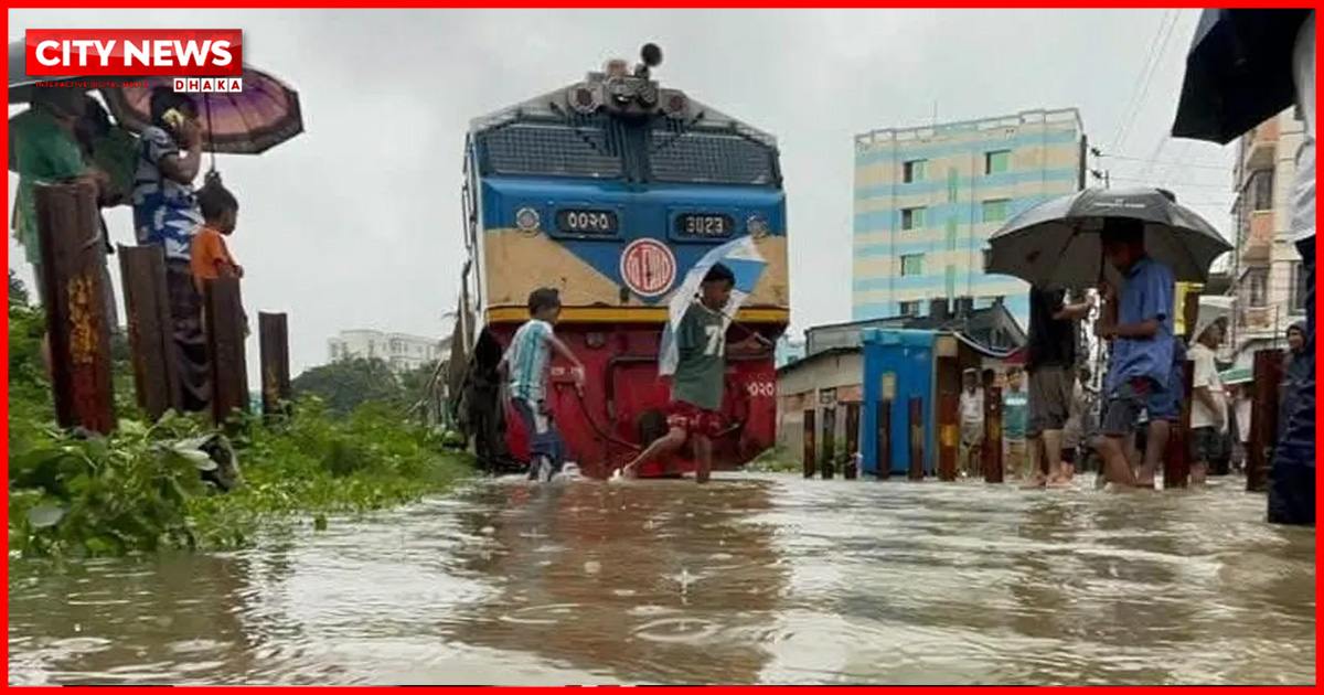 ঢাকা-কক্সবাজার রুটে ট্রেন চলাচল বন্ধ, টিকিটের টাকা ফেরত