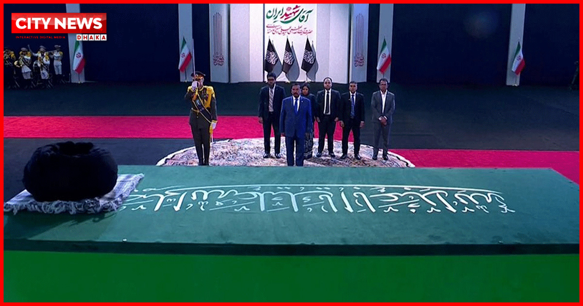 খামেনিকে শেষ শ্রদ্ধা জানিয়েছেন স্পিকার হাফিজ উদ্দিন