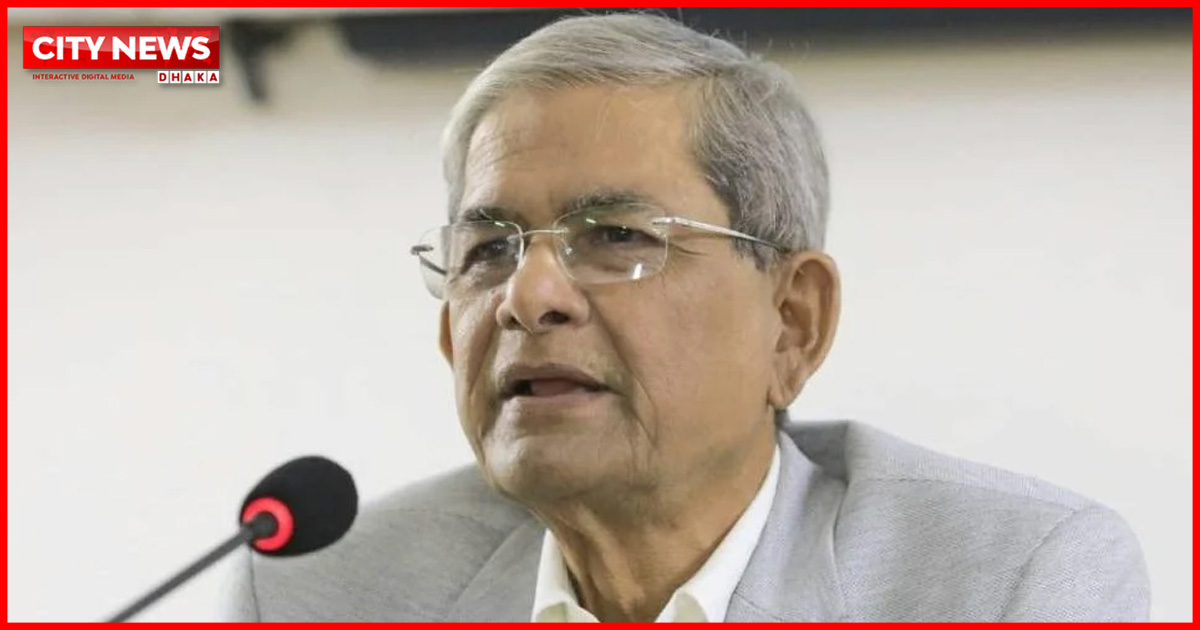 শিক্ষকতার চেয়ে মহান পেশা আর কিছু হতে পারে না: মির্জা ফখরুল