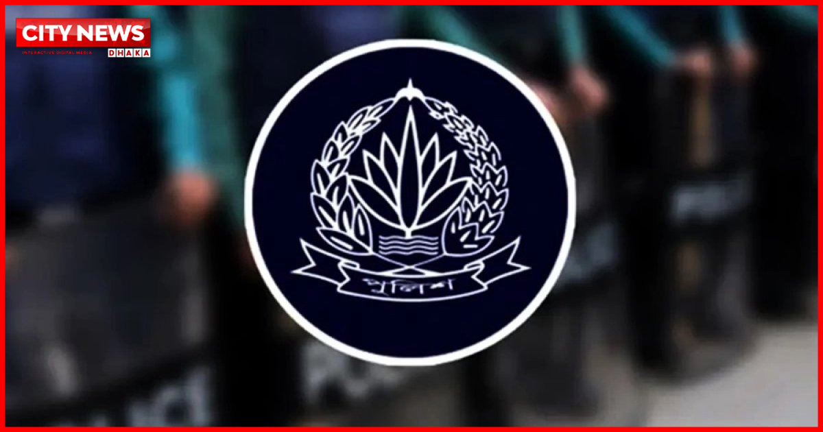 বাধ্যতামূলক অবসরে পুলিশের ৩৩ কর্মকর্তা