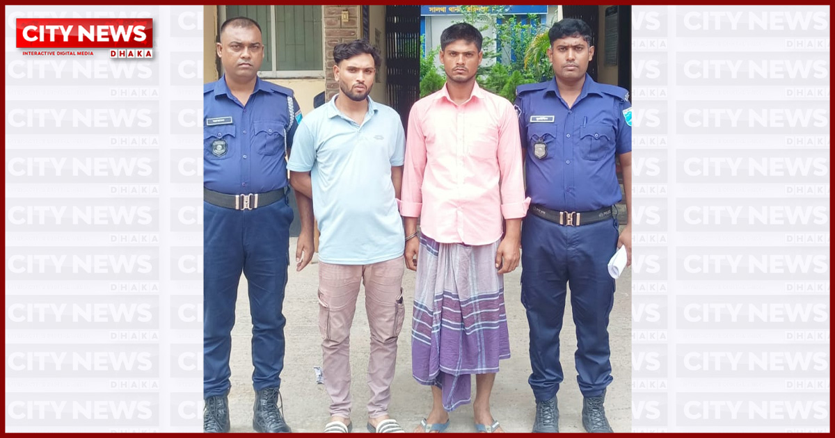 ফরিদপুরে ইয়াবাসহ আটক ২, আদালতে পৃথক মেয়াদে কারাদণ্ড