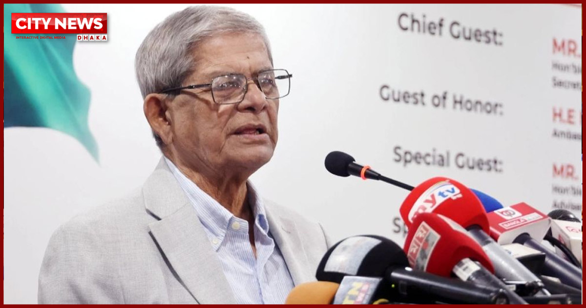 চীনের সঙ্গে জিও পলিটিকাল ও ব্যবসায়িক সম্পর্ক আরও দৃঢ় হবে : মির্জা ফখরুল