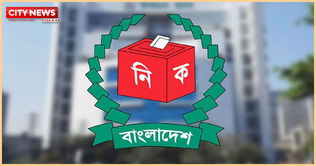 নবনির্বাচিত সংসদ সদস্যদের গেজেট প্রকাশ